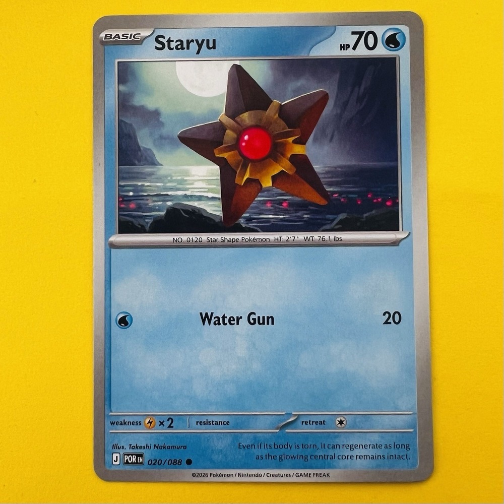 Pokémon‎ Staryu 020/088 - ME03: Perfect Order Common Regular Card NM